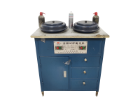金相抛光机